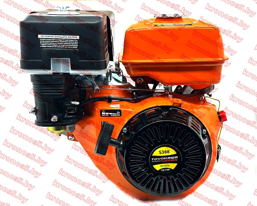 «Двигатель Toyokawa S388 (под шлиц, 25х36 мм, 13,6 л.с., бензиновый без электростартера)» - фото 4