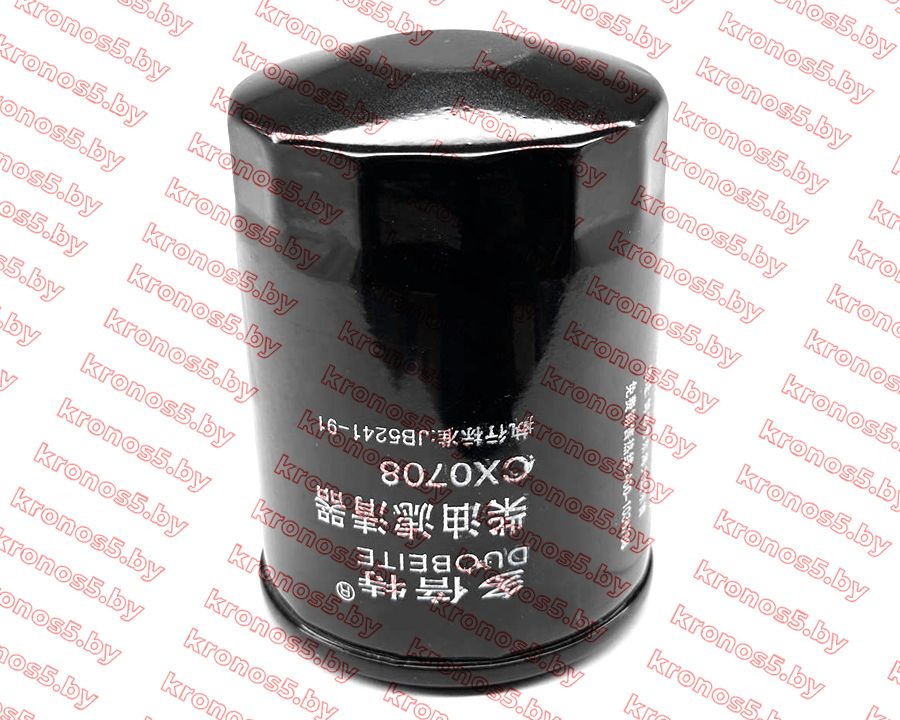«Фильтр топливный D=15 mm СХ0708В (CX7085) КМ385 Т504» - фото 3