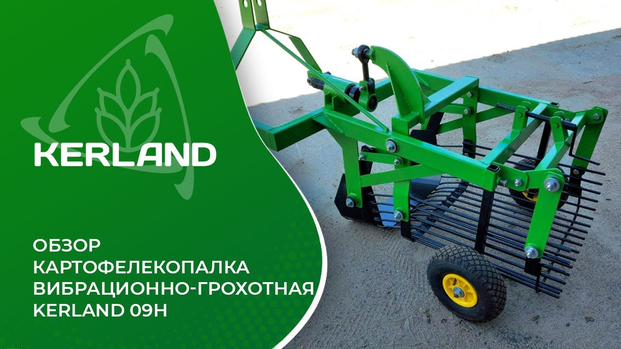 Видеообзоры