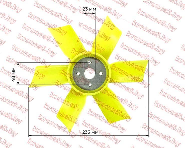 «Вентилятор охлаждения радиатора (крыльчатка универсальная) Ø235 мм.» - фото 3
