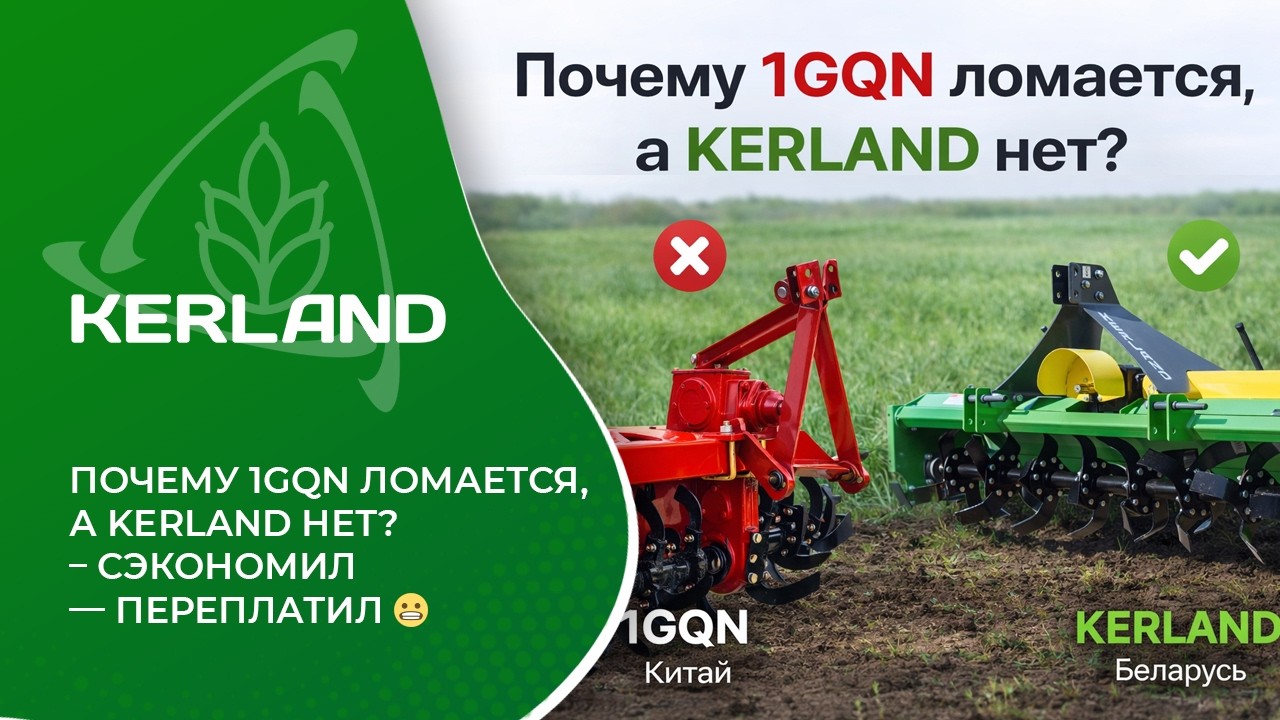 Видеообзоры