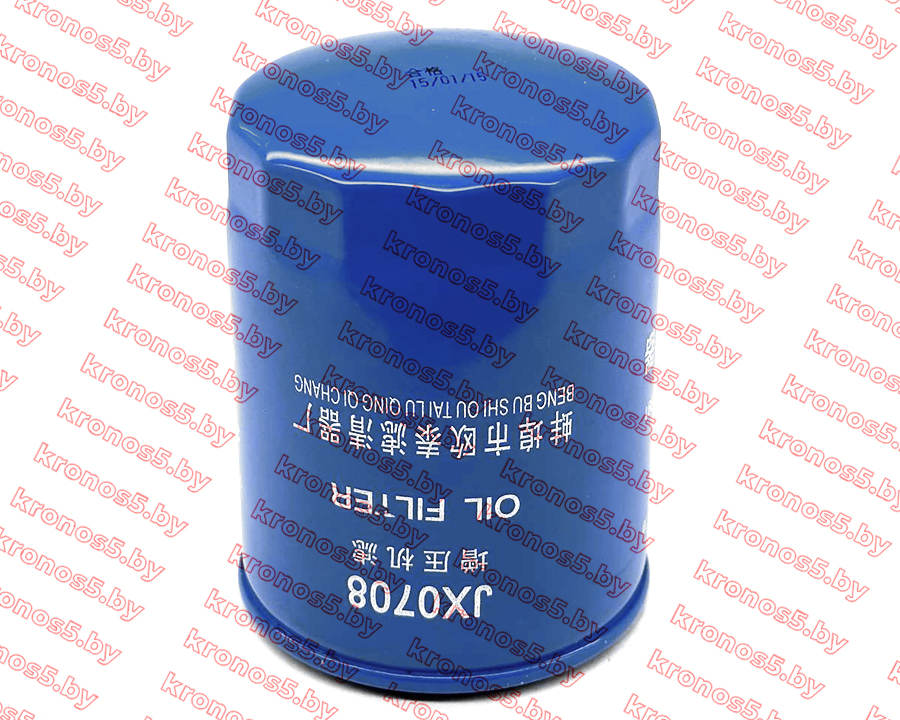 «Фильтр масляный М20 JX0708» - фото 3