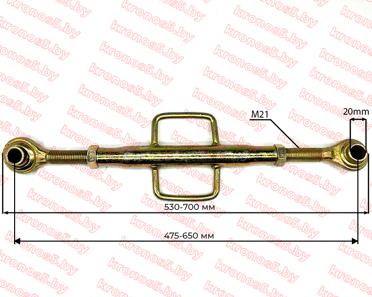 «Тяга центральная верхняя регулировочная в сборе (винт) 240/244» - фото 2