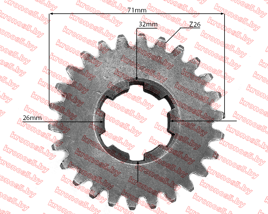 «Шестерня трансмиссии 2 Z-26 220» - фото