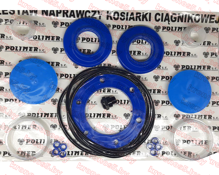 «Ремкомплект косилки 1,35. 1,65. 1,85 Wirax и Lisicki» - фото «Ремкомплект косилки 1,35. 1,65. 1,85 Wirax и Lisicki» - фото