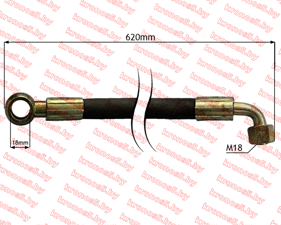 «Шланг гидравлический к минитрактору (болт-штуцер/гайка) L-620 мм» - фото