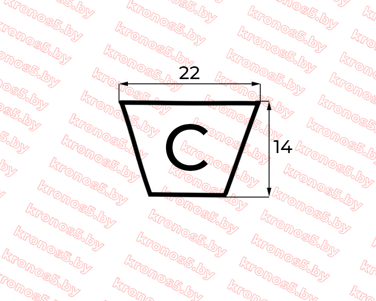 «Ремень С2500 Lw / 2450 Li / 2536 La» - фото 2