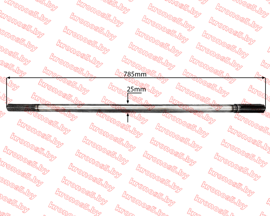 «Вал (ось привода) карданный переднего моста L=785 мм Z- 15/6  224/244» - фото