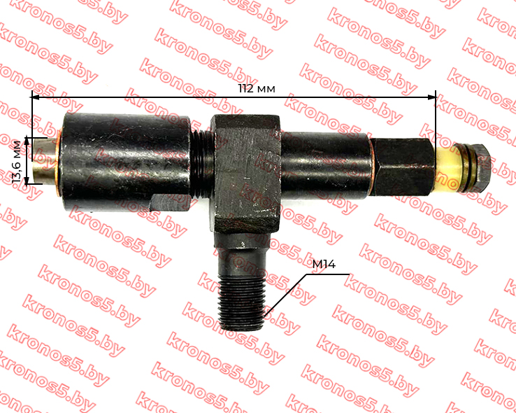 «Форсунка топливная R190/195/195N L-115 мм» - фото