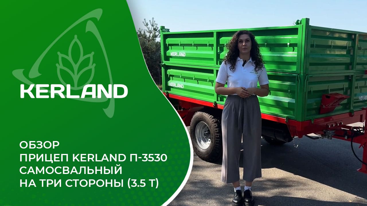 Видеообзоры