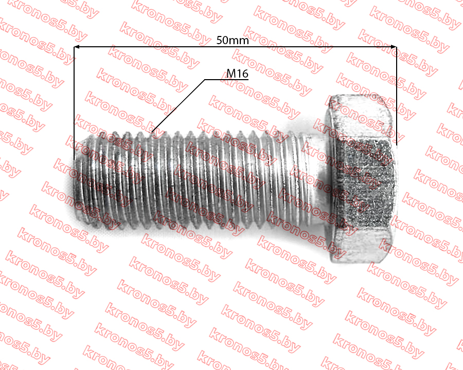 «Комплект пальцев гидронавесного механизма навески» - фото 2