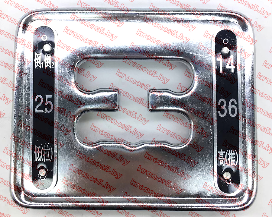 «Крышка выбора переключения передач R180/180N» - фото 2