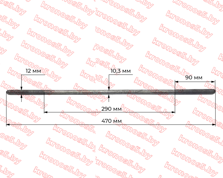 «Шпилька крепления вала фрезы М12, L-470мм» - фото