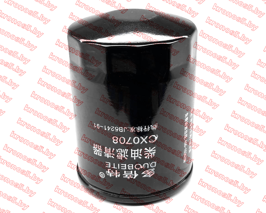 «Фильтр топливный D=15 mm СХ0708В (CX7085) КМ385 Т504» - фото 3