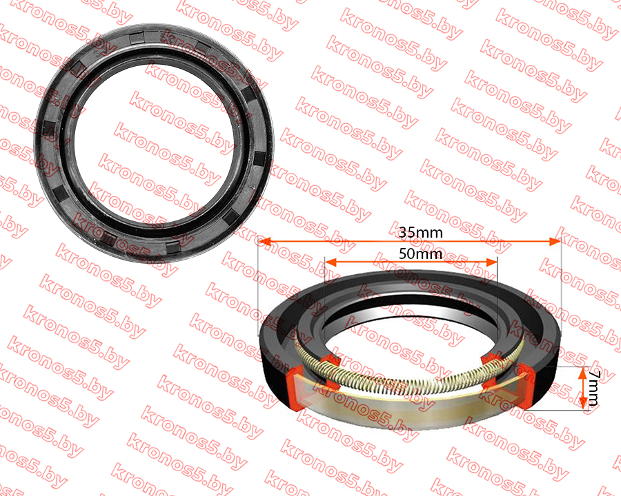 «Сальник 35х50х7» - фото