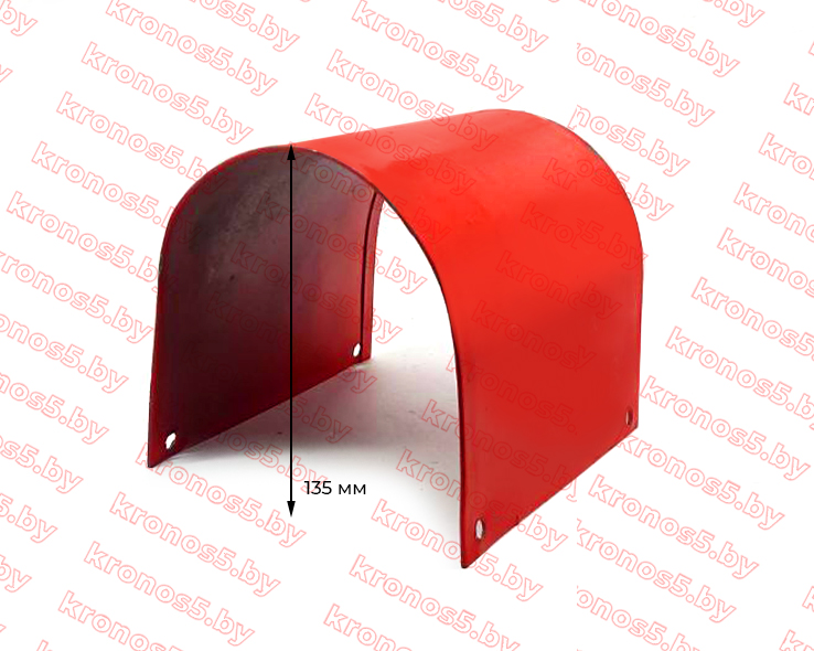 «Кожух (защита) муфты роторной косилки КРЗ-Т1» - фото