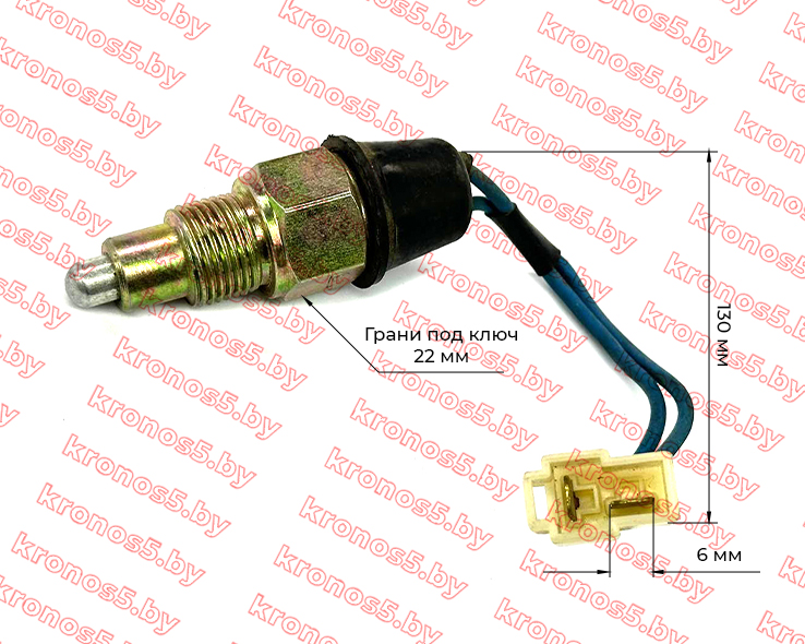 «Переключатель безопасности (лягушка сцепления/тормаза)» - фото 4
