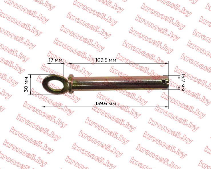 «Палец прицепного устройста для мотоблока ф=16мм, L-105 мм» - фото