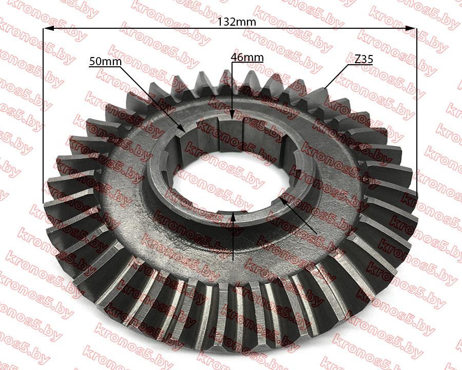 «Шестерня полуоси( ПЛАНЕТАРКА, часть 2) Z-35» - фото