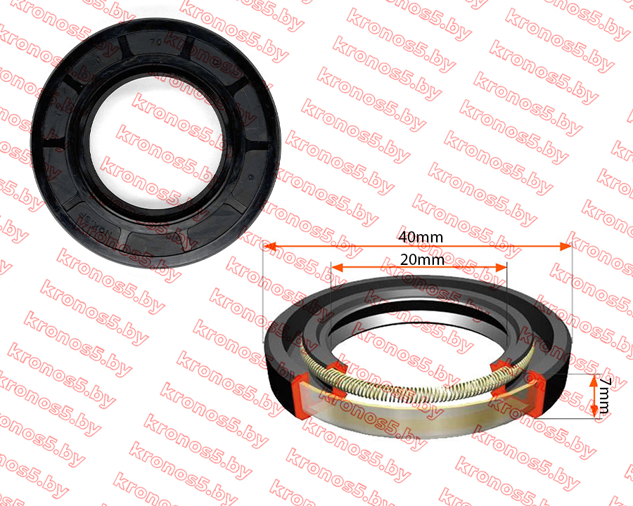 «Сальник арм. (манжета) 20х40х7 (на главный вал со стороны гидронасоса)» - фото