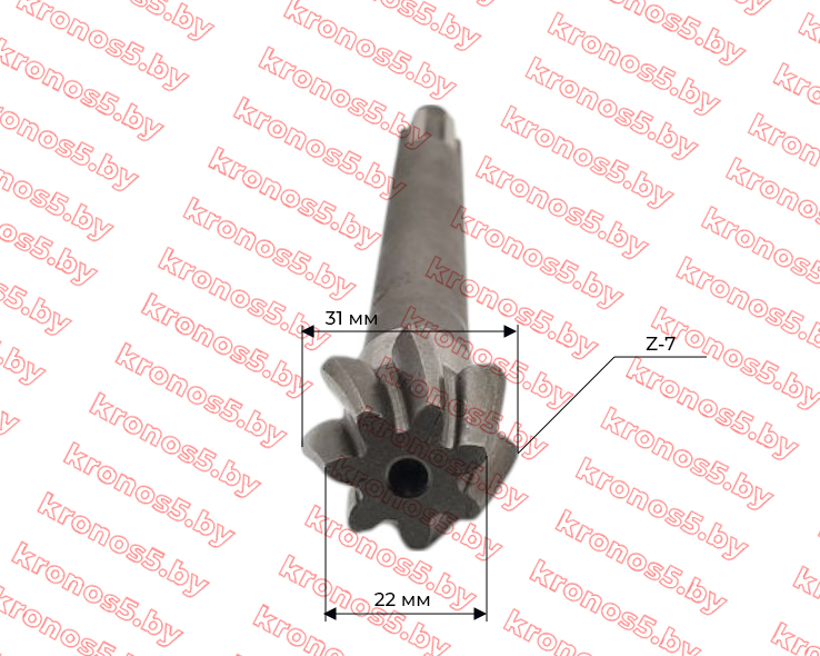 «Вал шестерни полуоси (планетарка часть 1) к мотоблоку 2090Б L-220 мм. Z-7 168F/170» - фото 3
