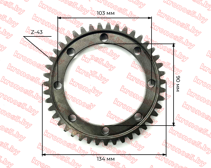 «Шестерня дифференциала центральная Z-43 R195/195N» - фото 2