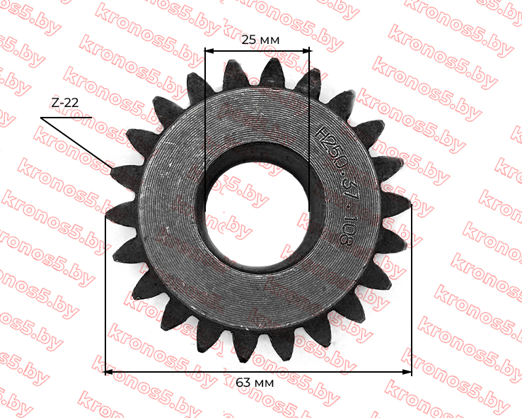 «Шестерня задней передачи Z-22 минитрактора 220/224» - фото 4