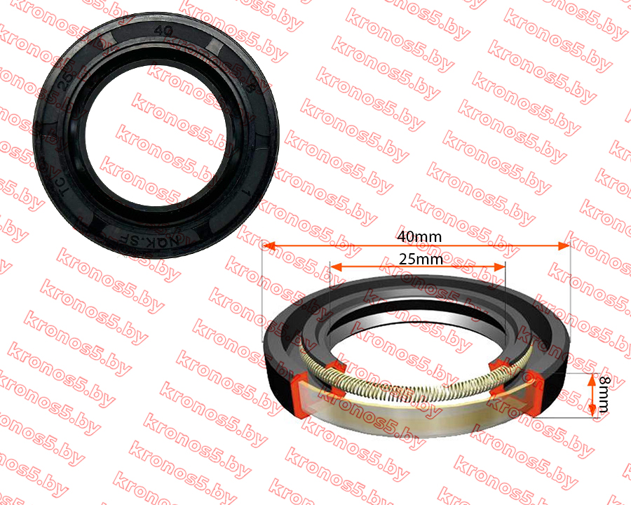 «Сальник 25х40х8» - фото «Сальник 25х40х8» - фото