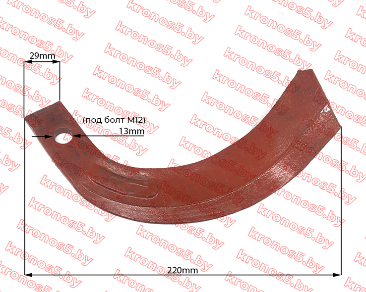 «Нож почвофрезы с шестерёнчатым приводом правый к минитрактору IT245 (220)» - фото 2