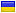 Беларусь