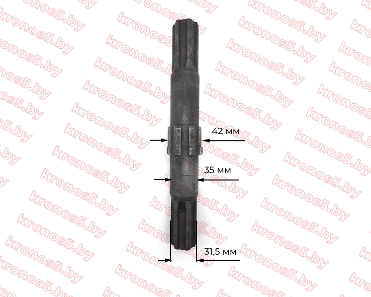 «Вал вторичный редуктора почвофрезы с шестеренчатым приводом Z-6 L-270 мм» - фото