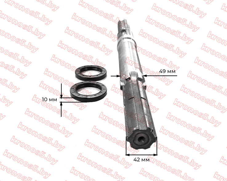 «Полуось правая (с блокировкой) L=645 мм с сальником, Кентавр 244» - фото 4