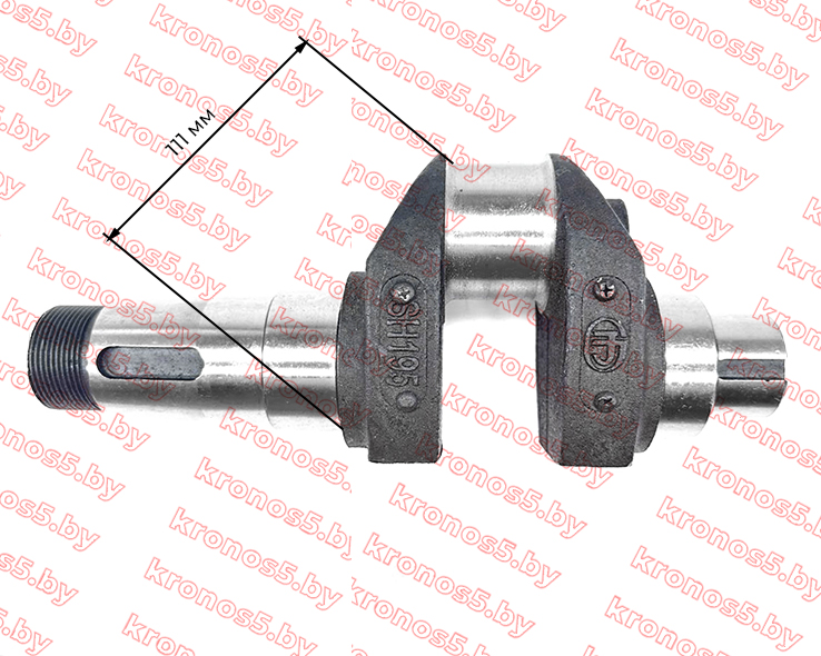 «Коленвал голый R195/195N 60/8 мм (А111) под болт 14 мм» - фото 5 «Коленвал голый R195/195N 60/8 мм (А111) под болт 14 мм» - фото 5