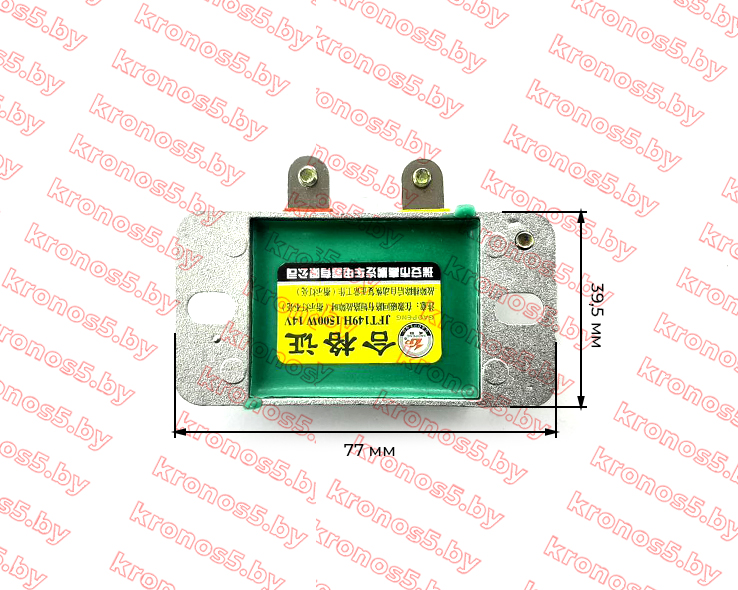 «Реле регулятор зарядки минитрактора JFT149T TY295IT» - фото 4