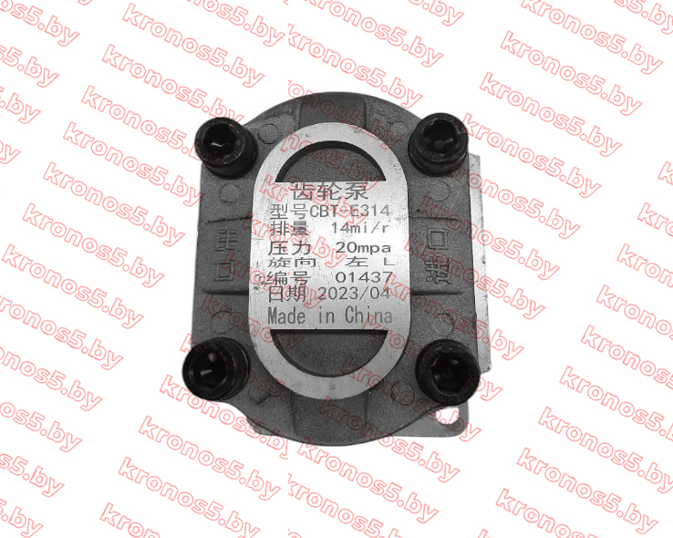 «Гидравлический насос (шестеренчатый) CBT-Е314 20 mpa левого вращения, привод шлиц, выход 180» - фото 3