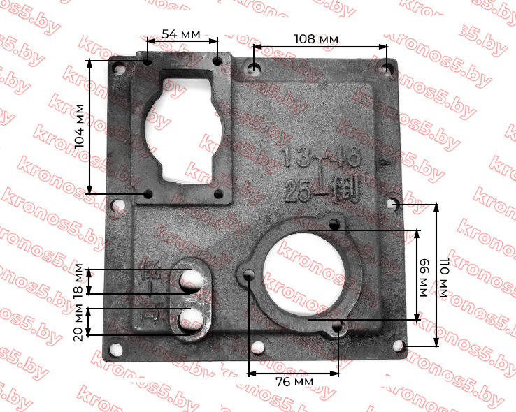«Крышка верхняя КПП 24ПРО переключения передач и привода насоса гидравлики» - фото 3