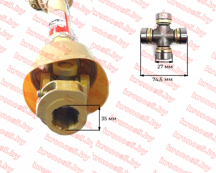 «Вал карданный 6 х 6 шлицов, 700 мм,трехлимонник, крестовина 27х74,5 (25-45 л.с.) с кожухом» - фото 3