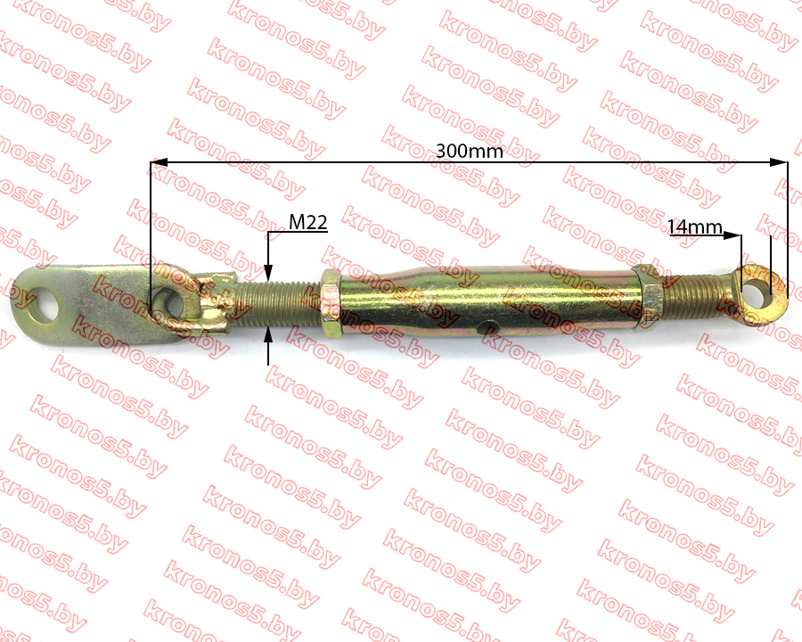 «Тяга (талреп) навески ограничительная в сборе (растяжка)» - фото