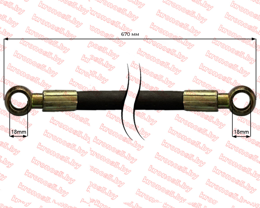 «Шланг гидравлический к минитрактору (болт-штуцер/болт-штуцер) R195/195N L=67 см» - фото