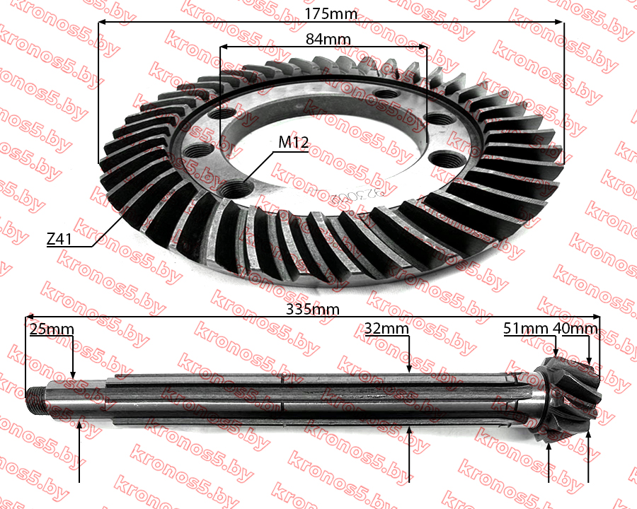 «Шестерни конические ведущая/ведомая заднего моста Z-10/41Т,L-335 мм, 224» - фото
