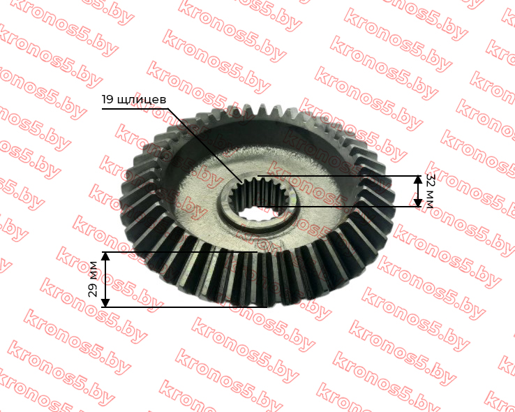 «Шестерня привода ступицы переднего моста Z-42 (19 шлицов) ZY254 (254/654)» - фото 2