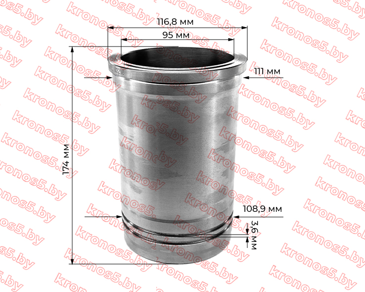 «Гильза цилиндра R195, Ø95 мм, h-174 мм (тип 2)» - фото 4