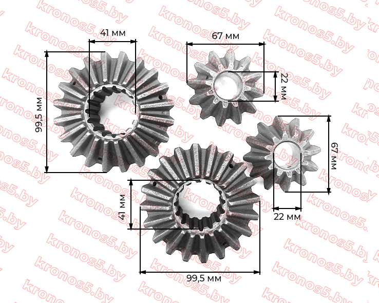 «Комплект шестерен и саттелитов заднего моста 20/12 зуд 15 шл» - фото 2