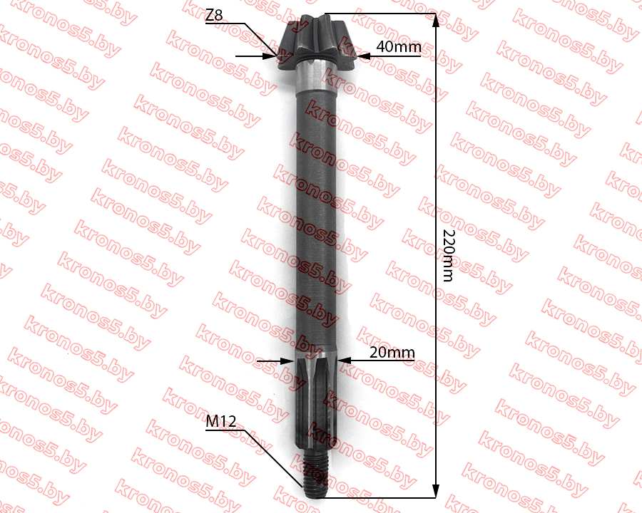 «Вал шестерни полуоси (планетарка часть 1) к мотоблоку с воздушным охлаждением L-220 мм  Z-8» - фото