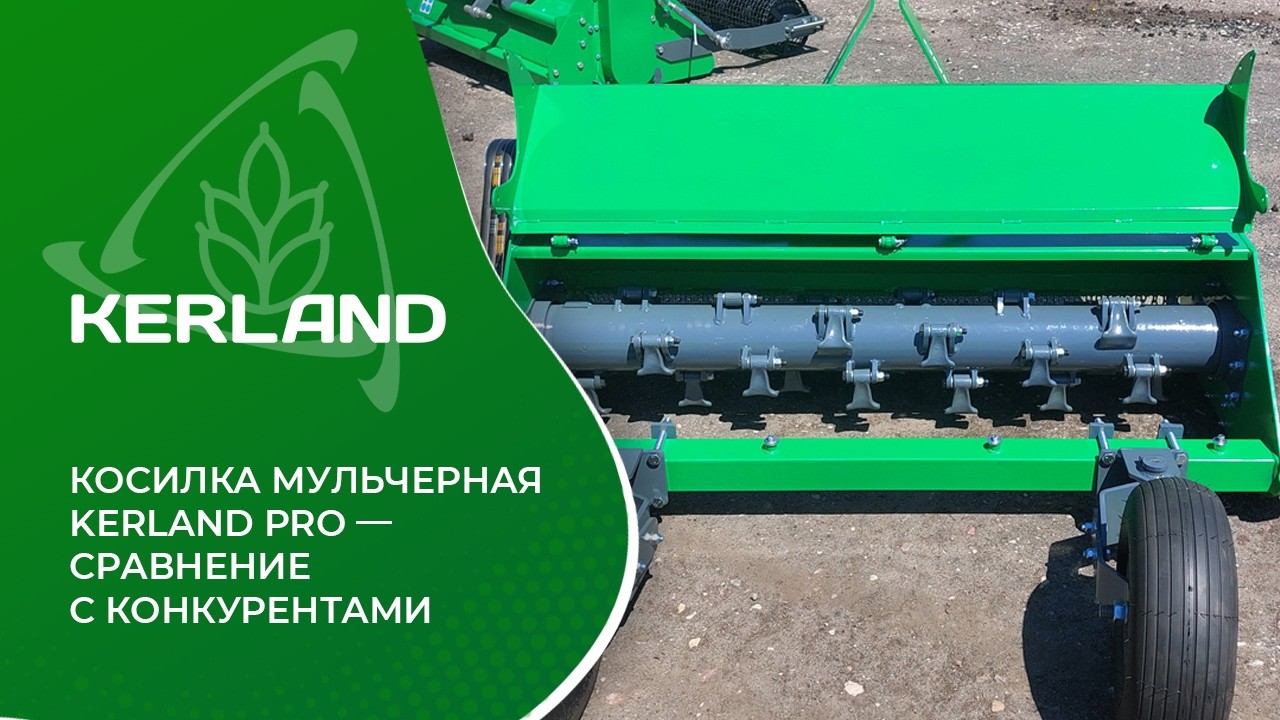 Видеообзоры