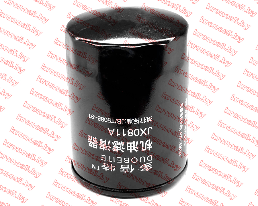 «Фильтр масляный JX0811A (JB/T5088-91) М26*2» - фото 3