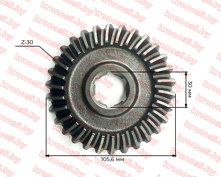 «Шестерня оси планетарки Z-30 - КПП» - фото 2