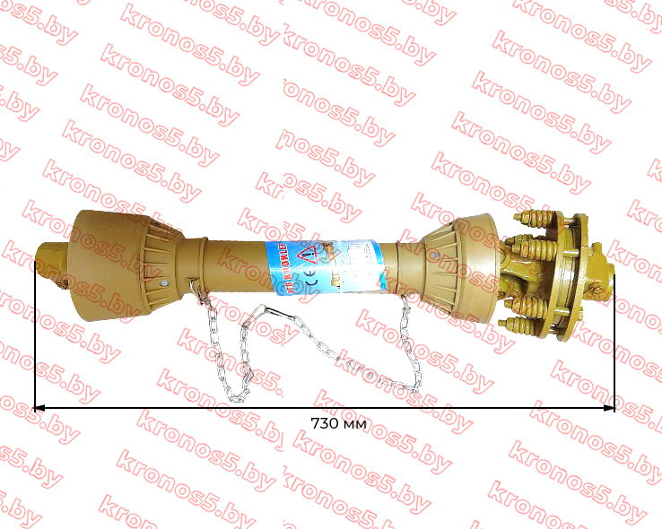 «Вал карданный навесного оборудования 730 мм 6*6 шлиц. крест 24 x 63 с фрикционной муфтой с кожухом» - фото