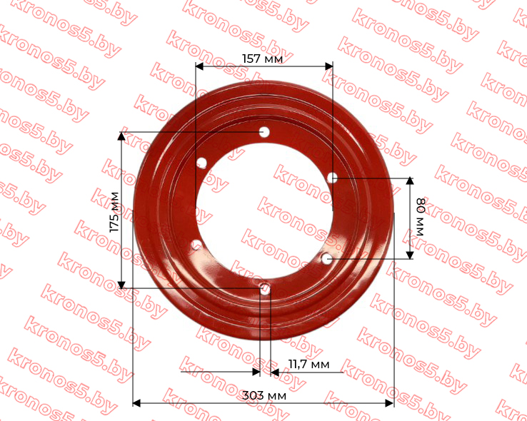 «Кожух барабана верхний (пыльник ведра) роторной косилки Wirax 1,35/1,65/1,85» - фото 2