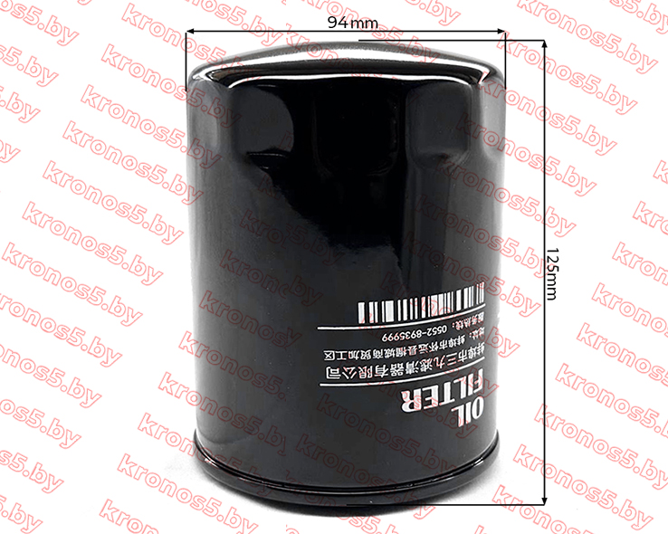 «Фильтр масляный JX85100CD (М24*2 мм) SF504C» - фото 2